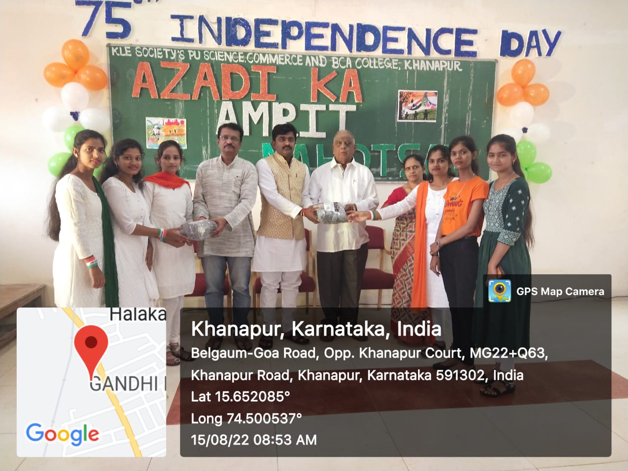 75th Independence Day – Azadi Ka Amrit